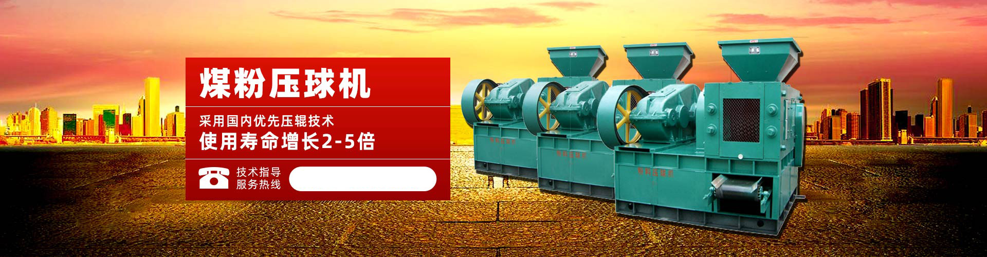 Best365平台登录入口